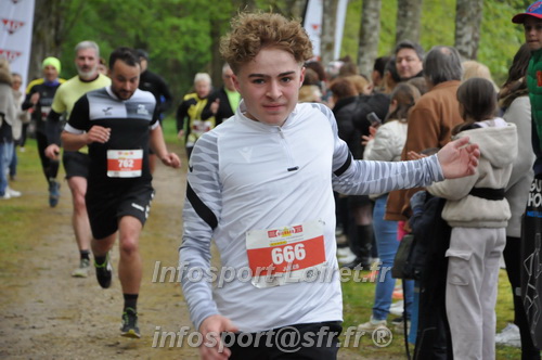 Trail _Chamerolles2026/CHM2026_6029.JPG